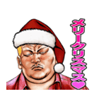 強面ブス天狗 クリスマス爆弾（個別スタンプ：7）