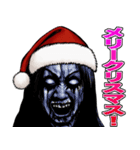 強面ブス天狗 クリスマス爆弾（個別スタンプ：12）