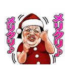 強面ブス天狗 クリスマス爆弾（個別スタンプ：14）