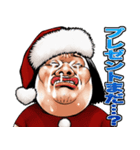 強面ブス天狗 クリスマス爆弾（個別スタンプ：15）