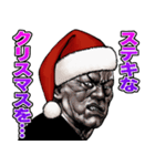 強面ブス天狗 クリスマス爆弾（個別スタンプ：29）