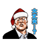 強面ブス天狗 クリスマス爆弾（個別スタンプ：31）