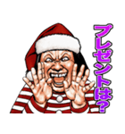 強面ブス天狗 クリスマス爆弾（個別スタンプ：33）