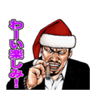 強面ブス天狗 クリスマス爆弾（個別スタンプ：35）