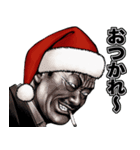 強面ブス天狗 クリスマス爆弾（個別スタンプ：39）