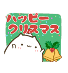 まるねこさん【クリスマス☆冬編】（個別スタンプ：1）