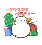 まるねこさん【クリスマス☆冬編】（個別スタンプ：5）