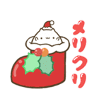 まるねこさん【クリスマス☆冬編】（個別スタンプ：11）