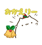 まるねこさん【クリスマス☆冬編】（個別スタンプ：28）