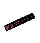 G.hirotyan（個別スタンプ：7）
