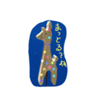 ごった煮（個別スタンプ：7）