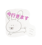 ウサギの 顔です（個別スタンプ：2）