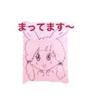 ウサギの 顔です（個別スタンプ：4）