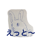 ウサギの 顔です（個別スタンプ：6）