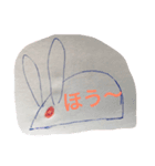 ウサギの 顔です（個別スタンプ：7）