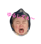 まちゃきくん 2（個別スタンプ：5）