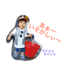 まちゃきくん 2（個別スタンプ：9）