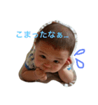 まちゃきくん 2（個別スタンプ：12）