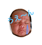 まちゃきくん 2（個別スタンプ：13）