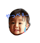 まちゃきくん 2（個別スタンプ：14）