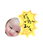 ゆいとすたんぷ 第2弾（個別スタンプ：3）