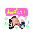 ゆいとすたんぷ 第2弾（個別スタンプ：5）