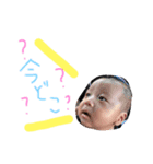 ゆいとすたんぷ 第2弾（個別スタンプ：13）
