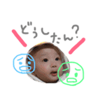 ゆいとすたんぷ 第2弾（個別スタンプ：20）