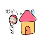 ゆいとすたんぷ 第2弾（個別スタンプ：22）
