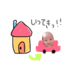 ゆいとすたんぷ 第2弾（個別スタンプ：25）