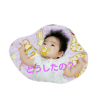 あゆのちゃん（個別スタンプ：3）