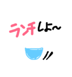 よくある日常会話その②（個別スタンプ：3）