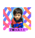 brotherPapa（個別スタンプ：3）