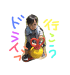 brotherPapa（個別スタンプ：7）