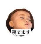 おもしろいひとたち（個別スタンプ：4）
