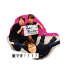 おもしろいひとたち（個別スタンプ：5）