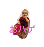 おもしろいひとたち（個別スタンプ：8）
