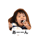 おもしろいひとたち（個別スタンプ：10）