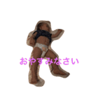 おもしろいひとたち（個別スタンプ：11）