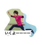 おもしろいひとたち（個別スタンプ：14）
