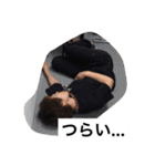 おもしろいひとたち（個別スタンプ：15）