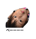 おもしろいひとたち（個別スタンプ：18）