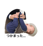 おもしろいひとたち（個別スタンプ：19）