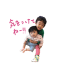 ゆーちゃんとめいちゃん（個別スタンプ：5）
