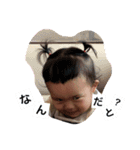 キラちゃんスタンプ（個別スタンプ：1）