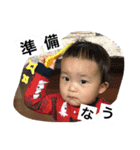 キラちゃんスタンプ（個別スタンプ：2）