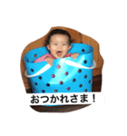 キラちゃんスタンプ（個別スタンプ：11）