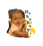 キラちゃんスタンプ（個別スタンプ：13）