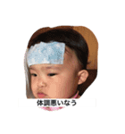 キラちゃんスタンプ（個別スタンプ：15）