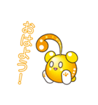 メリィさん（個別スタンプ：1）